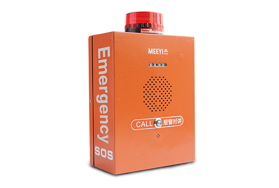 TBV-FZ8228AJ 緊急報(bào)警求助對(duì)講箱