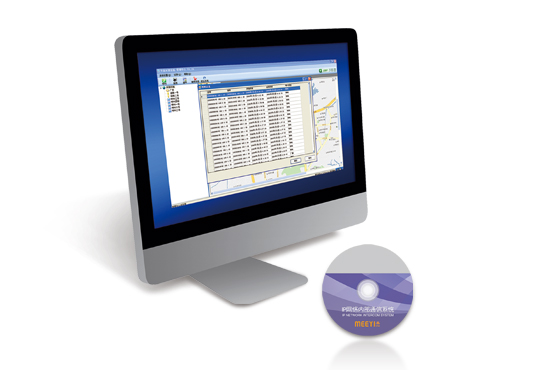 E5RJ-ICU-1.0 醫(yī)護(hù)主機(jī)