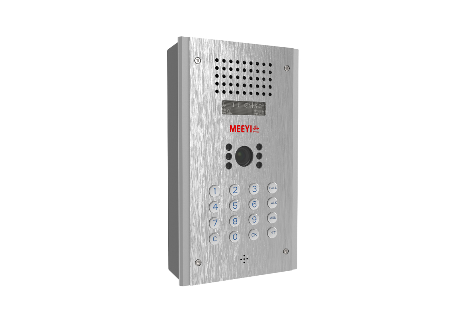 TBV-8222JL IP網(wǎng)絡(luò)對講終端